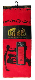 【ミタニコーポレーション】闘魂「道」ワークタオル【4956668103286】