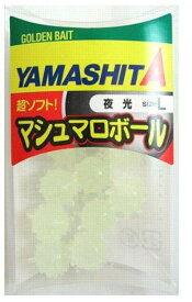 【ヤマシタ】マシュマロボールカラー：夜光サイズ：L【4510001476750】
