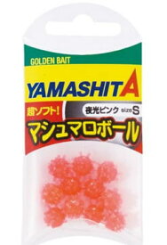 【ヤマシタ】マシュマロボールカラー：Kムライエローサイズ：L(10mm)【4510001575477】