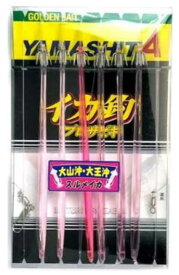 【ヤマシタ】イカ釣プロサビキ AZPPT TK 直結6本針【4510001580914】
