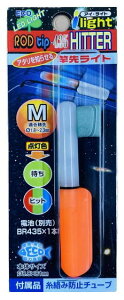 �yING co.,�zROD tip-435 HITTER LL�y4571206074493�z