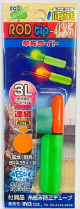 �yING co.,�zROD tip 435 3L (��F�A��)�y4571206074585�z