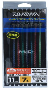 �y�_�C���z���K�C�J�d�|��SPL 11S SS 7�{ �X�^���_�[�h���蒪�y4550133064050�z