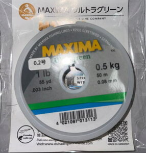 �y���z�yMaxima�z�J�����I�� �E���g���O���[�� 50m 0.2���y4021097013113�z