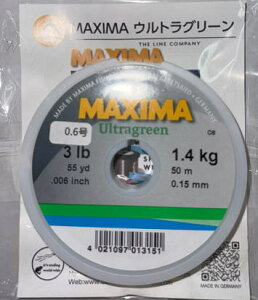 �y���z�yMaxima�z�J�����I�� �E���g���O���[�� 50m 0.6���y4021097013151�z