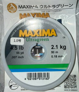 �y���z�yMaxima�z�J�����I�� �E���g���O���[�� 50m 1.0���y4021097013182�z
