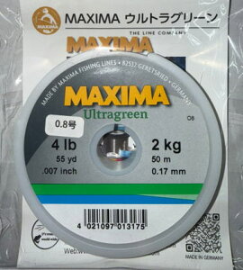 �y���z�yMaxima�z�J�����I�� �E���g���O���[�� 50m 0.8���y4021097013175�z