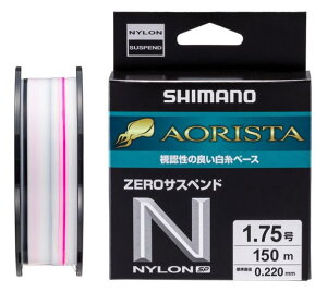 �y�V�}�m�z�A�I���X�^�i�C����ZERO�T�X�y���hSP[LA-Y50Z] �J���[�F�z���C�g����(��) �F1.75����(m) �F150�y4969363163615�z