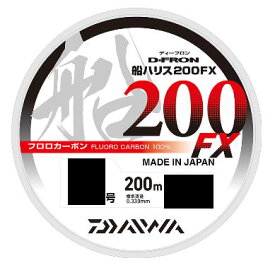 【ダイワ】ディーフロン船ハリス200FX200m巻号数：5.0【4960652274838】