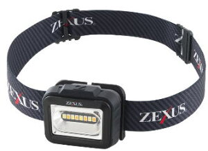 【富士灯器】 ZEXUS LED ライトZX-165【4955458201652】