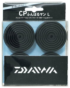 y_CzCPӂ΂}Ly4960652885089z