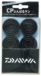 y_CzCPӂ΂}y4960652885072z