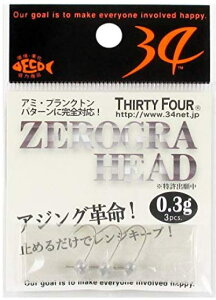 �yTHIRTY FOUR�zZEROGRA HEAD�[���O���w�b�h0.3g�y4589579010321�z