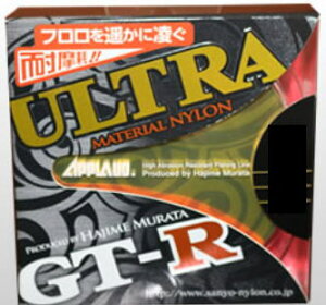 yT[iCzAPPLAUDGT-R ULTRA100m16lbsy4994942013166z