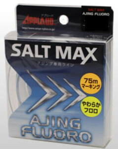 �y�T�����[�i�C�����zAPPLAUD�\���g�}�b�N�X �A�W���O�t����150m1.5lb�y4994942134151�z