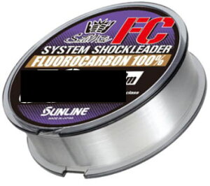 �y�T�����C���z�\���e�B���C�g �V�X�e���V���b�N���[�_�[ FCLB�F25lb�Q�l�����F750m�y4968813539178�z