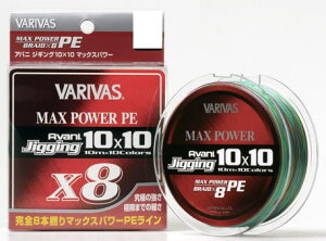 yooXzAoj WMO 10×10 }bNXp[PE X8F1MAX LB.F20.2300my4513498104625z