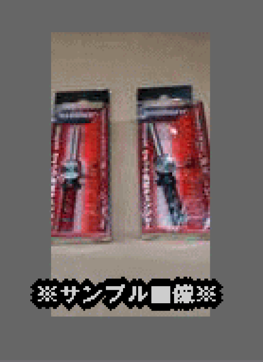 楽天市場 シマノ ワカサギマチックｄｄｍクイック角度チェンジャー ｋｃ ０１０ｌ 水谷つり具 楽天市場支店