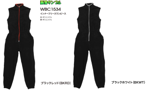 yNXt@N^[zWBC1534 Ci[t[Xs[XJ[FubNTCYFLLy4997223422121z