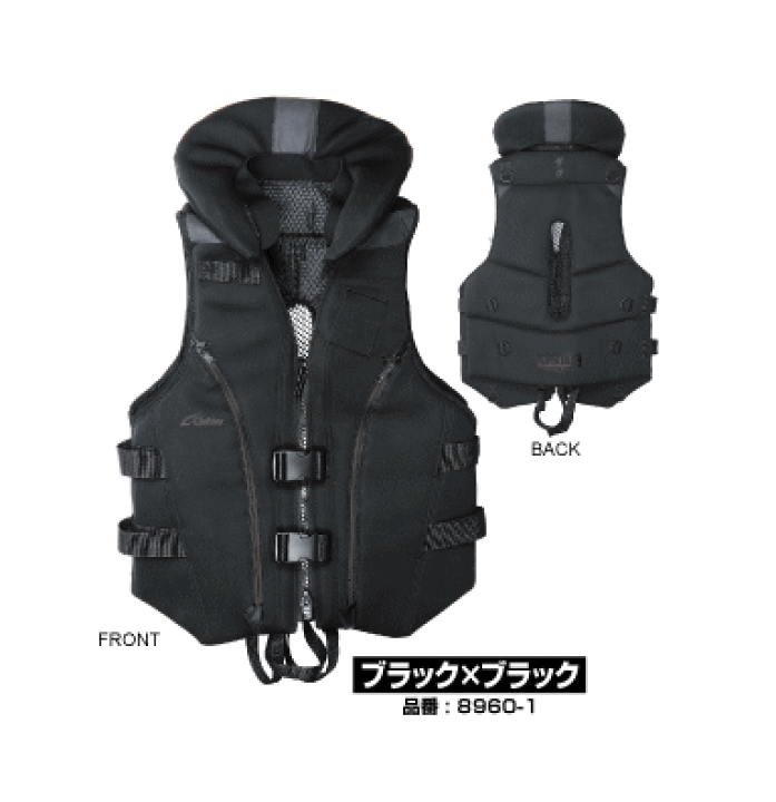楽天市場】【オーナー】撃投ボディープロテクター2カラー:ブラック