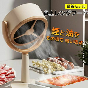 New ��ヌ���W�t�[�h �n�C�p���[ �⏕���C�� ���C �ē� �����₫ �z�b�g�v���[�g �|�[�^�u�� �����o�Ȃ� ���� �e�[�u���N�b�L���O �� �� �z����� �����L ���� �L�� ���� ���� �� �L�b�`�� ��