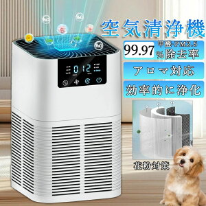��C����@ �ԕ��΍� ���^ ��� �R���p�N�g 12H�^�C�} ���� PM2.5 �E�L ��C����� 3�i�K���� HEPA�t�B���^�[ �É� ���� �E�L uv���� ��C����� �ԕ��΍� �_�j�΍� �E�L���� �ȃG�l ���L �Q�� �q