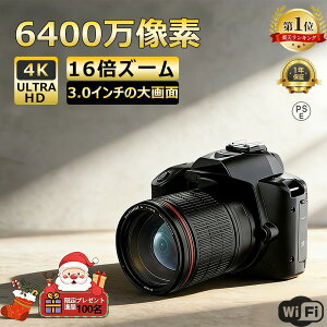 2026�N�i���ň�჌�t�J���� ���S�� �Z�b�g �f�W�^���J���� WiFi�Ή� ���ʉt�� 4K���掿 6400����f IR�i�C�g�r�W����16�{�Y�[�� �d�q��u���␳ 3�C���`���� ���B��J��������B�e�y�ʎq��