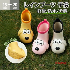 �J��j�̎q ���C���V���[�Y 19cm ���C���u�[�c 16cm �L�b�Y ���C���u�[�c �q�ǂ�15cm ���C�L�b�Y 18cm 17cm ���̎q���C �q�ǂ�