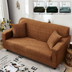 sofa �m�� �J�o�[ cover 1-4�l�|�� �\�t�@ �C���e���A �X�g���b�`/�L�k�f�� ����h�~ �X�g���b�` ���n �}���`�J�o�[ �������