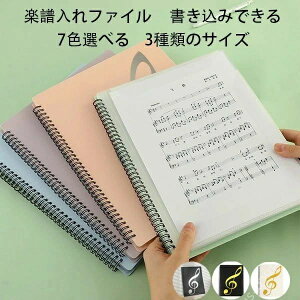 �������� �w�� �y�������t�y �y�� A4 �y���� �y�� ���u 20��