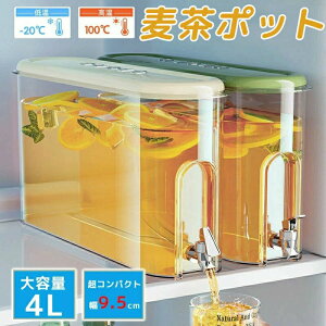 W[X Rh~ NAEH[^[WO 􂢂₷ ①Ƀo[ ֌t ①ɃWO  L NT[o[