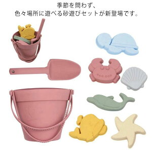 �q���p ����Z�b�g ��V�� �V���R�� ���V�� �o�P�c�Z�b�g �������� �r�[�`�V�� �����C�p ����?���O���p ���W���[ �ċx�� �C����