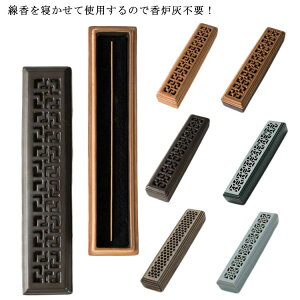 �A���}���� �������� �����P�[�X �u���^ ���u�� ���F �Q����������M ���� ���������� �t�^�t �������� �X�e�B�b�N ������� ��