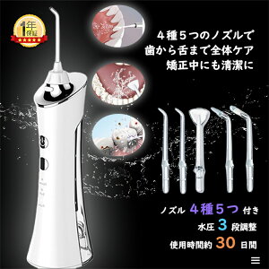  3iK߉\ Ipx7h @ ؂ւ C WFbgEHbV[ o 2025Vo