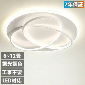 y2Nۏ؁zV[OCg LED  F k Ɩ 6 8 10 12 14 V[OƖ Ɩ VƖ rO _CjO ȃGl Q a m Vv 邢 rO