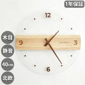 Ǌ|v dgv É 40cm  y ؐ ǎv k v Ǌ| |v ׊|v 킢 Vv 傫 Â Ȃ AiO IV  ؖڒ 蕨  