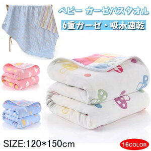 i120*150cmj Rbg X ^IPbg Q ʋCQ ۉ xr[ V K[[ DG oYj