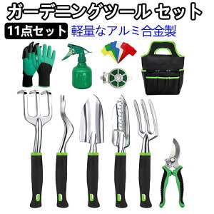 ~  A pr gѕ֗ XRbv | XRbv Vx 뉀  K[fjO |piLbg obOtv