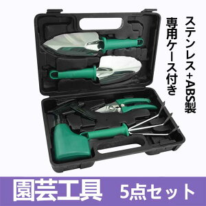 ΂   F XRbv P[Xt K[fjOZbg K[fjO Zbg y5_ZbgzK[fjOc[