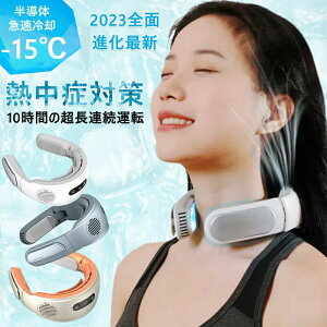 nfB[t@5000mAh USB[d p[\it@ 3iK |N[[ y É lC /ʋ/ʊw