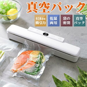 ƒp RpNg ȒP EC Ή 65Kpaz ^10t ^pbN ^V[[ ^pbN@