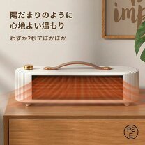 楽天市場】レトロ（セラミックヒーター・電気ファンヒーター｜ストーブ 