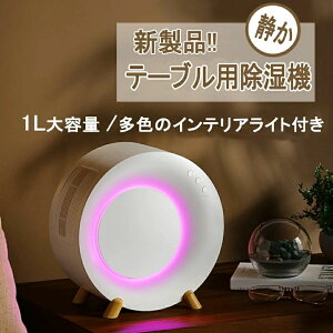 ȃGl  JԂ Jrh~΍ ~J΍ ߗފ  ʑ Eߏ   C ʏ gC 