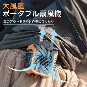 USB �g�ѐ�@ �É� ������ ���K �l�b�N�t�@�� �╗�@ �M���Ǒ΍� ��e�� �啗��3�i�K���� 2way���� 2025