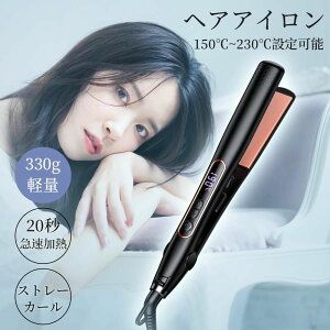 ~j 60min~ x 2way wAX^COAC 20b}M  O Z c A gїp s ƒp