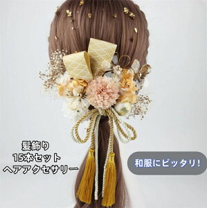  a a U  hCt[  wA[AW wAANZT[ 15{Zbg  hCt[ lC 