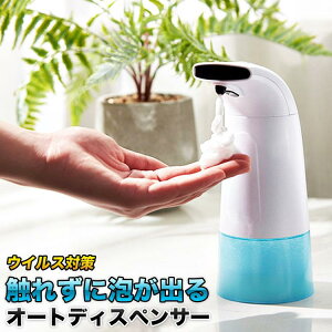  \[vfBXyT[ I[gfBXyT[ nh\[v A  fBXyT[ nh\[v A I[gfBXyT[