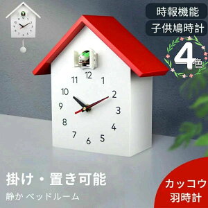 xbh[ Â uv @\ Uqv 2Way NbN JbR[v kX^C Ébj ngv |v v