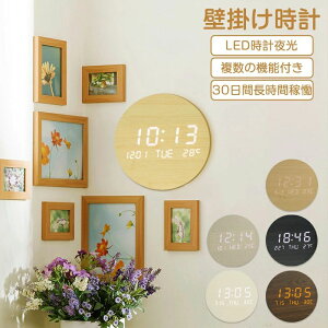   Ǌ| v ԍq i  ؖڒ   ledv É  |v fW^v Ǌ| v