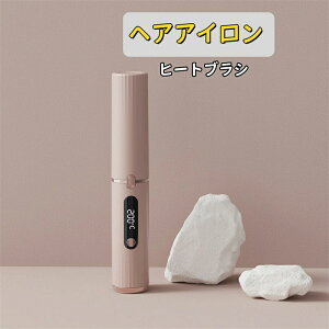 ^y }CiXCI Xg[g uVAC 15It ysoŁz wAAC R[hX q[guV